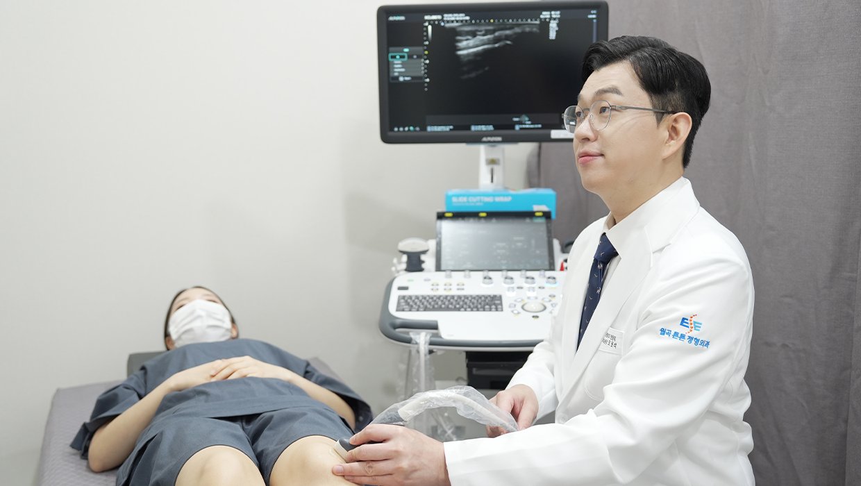 장위동 디스크 치료 병원