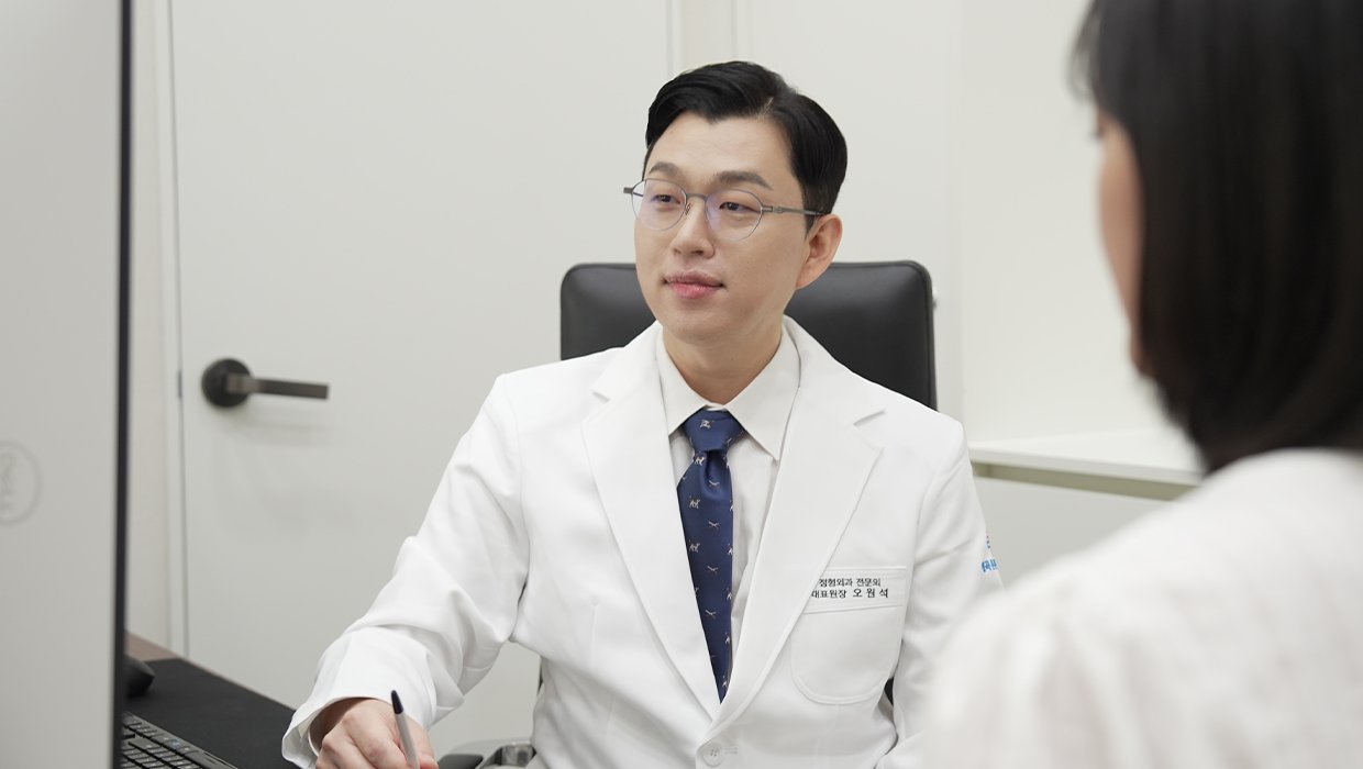 월곡역 늦게까지 진료하는 정형외과