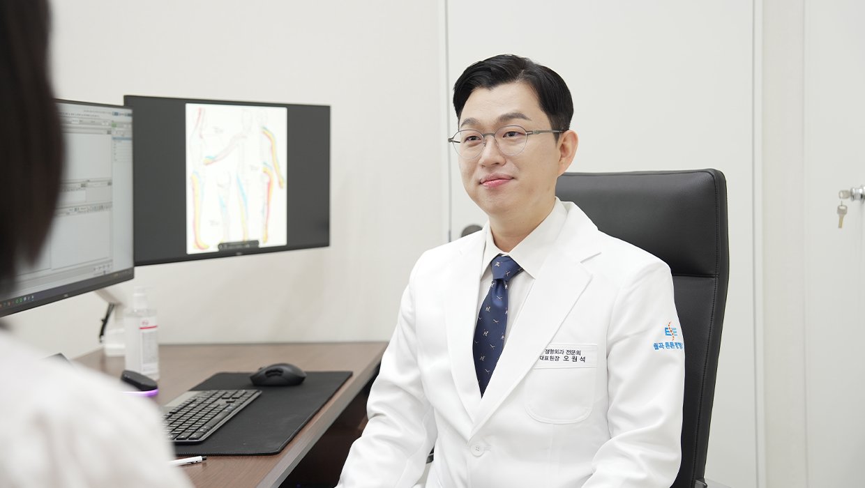 장위동 허리디스크 정형외과 추천